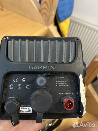 Garmin