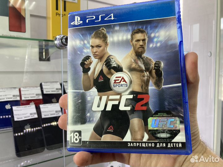 Диск UFC 2 PS4