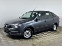 Новый ВАЗ (LADA) Granta 1.6 MT, 2024, цена 1 083 500 руб.