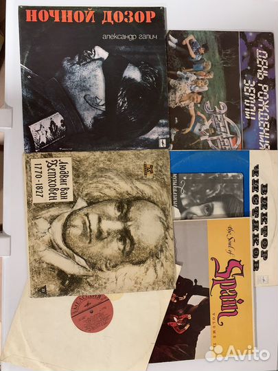 Виниловые пластинки
