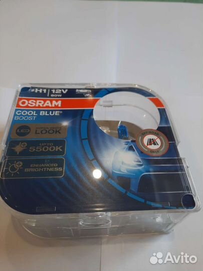 Автомобильные лампочки