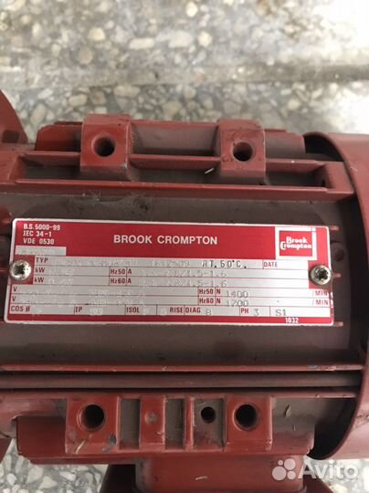 Электронасос для перекачки масла