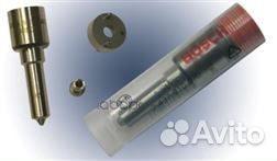 Распылитель форсунки 2437010102 Bosch