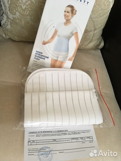 Бандаж послеоперационный Orlett AB-309