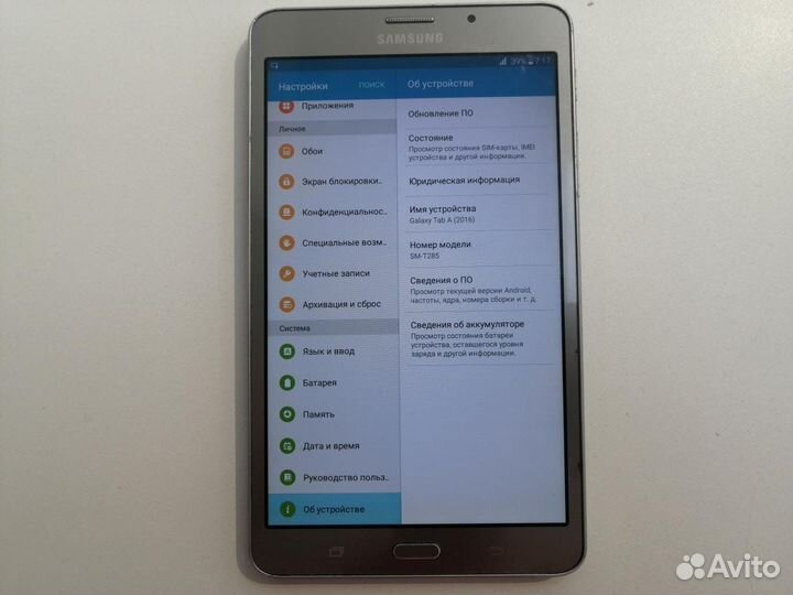 Планшет, Samsung Galaxy Tab A 7.0 SM-T285 (2016)