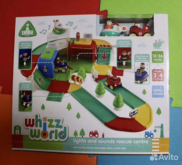 Новая большая станция служб спасения ELC