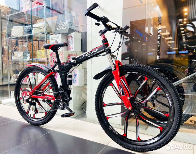 Горный велосипед складной розница/опт/дроп