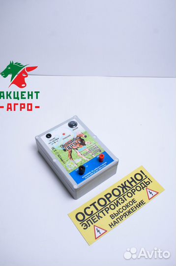 Электропастух для коров на 1 га