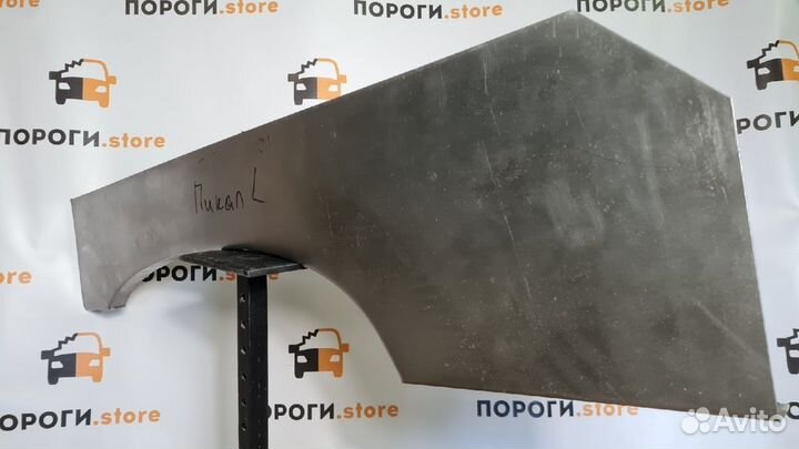 Кузовная арка левого крыла УАЗ Патриот пикап