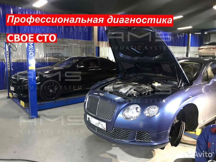 Пневмобаллон задний Mercedes W221 S-class оригинал