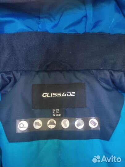 Горнолыжная куртка