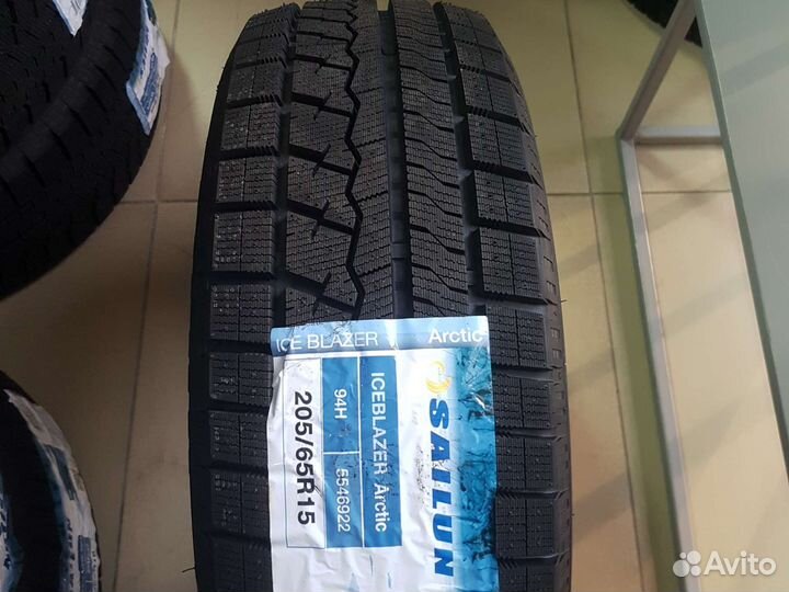 Sailun Ice Blazer Arctic 205/65 R15