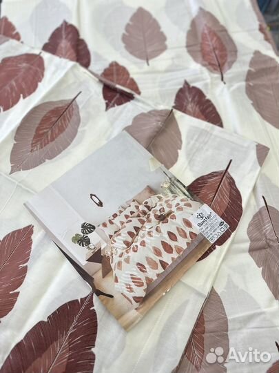 Постельное белье