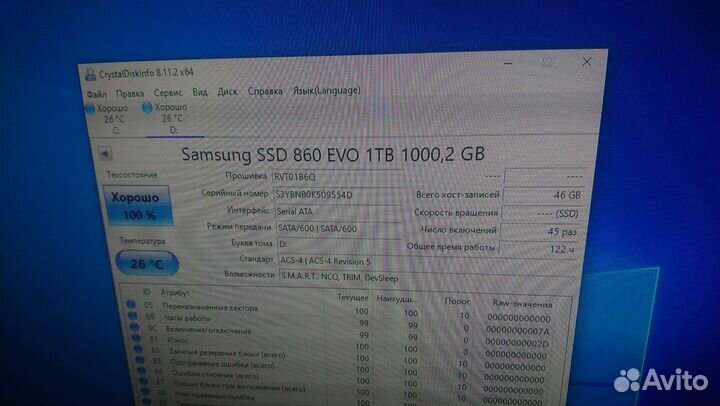 SSD Samsung 860 Evo 1Tb