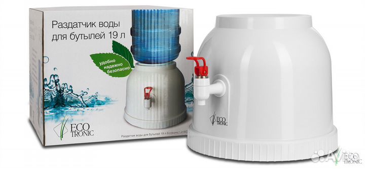 Раздатчик для воды Ecotronic L2-WD