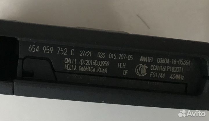 Ключ зажигания Volkswagen polo