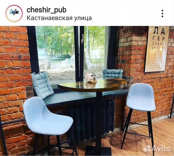 Пивной Крафт Бар Магазин