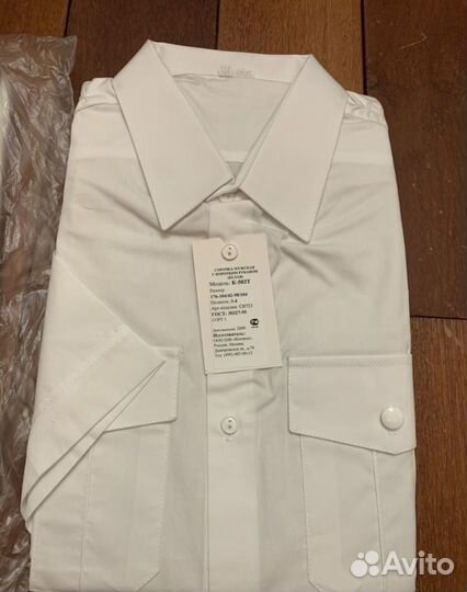 Рубашка мвд, новая, с коротким рукавом