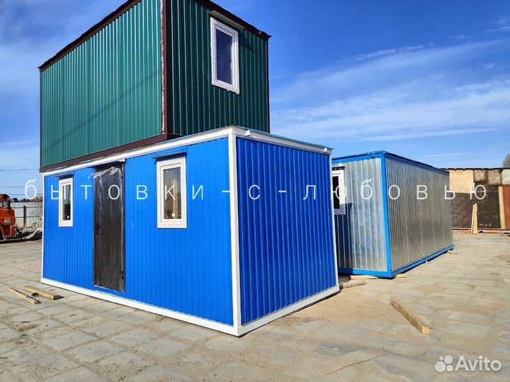 Бытовка утеплённая новая