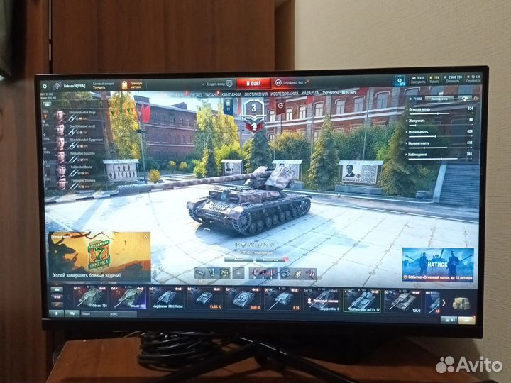 Монитор RageX