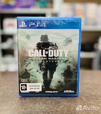 Call of Duty: Modern Warfare Remastered купить в Санкт-Петербурге ...