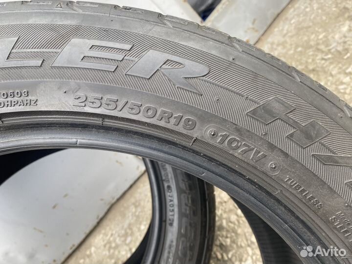 Bridgestone Dueler H/P 255/50 R19 107V