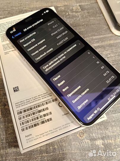 iPhone 12 mini, 64 ГБ