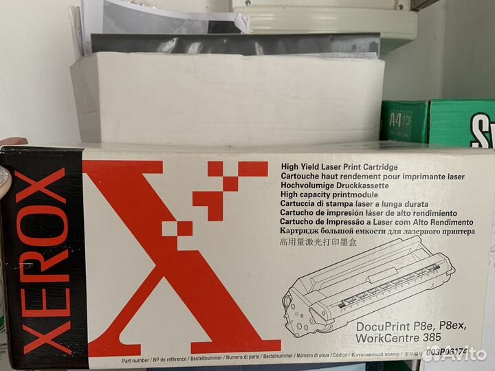 Картридж Xerox 603P06174 оригинальный