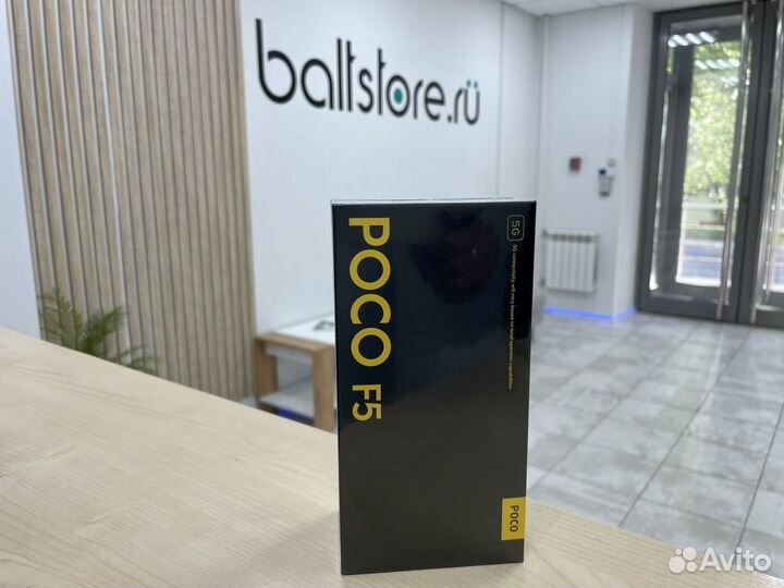 Baltstore