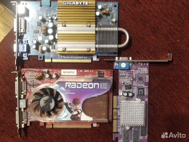 Запчасти для пк