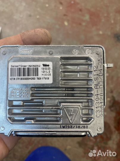 Блоки розжига