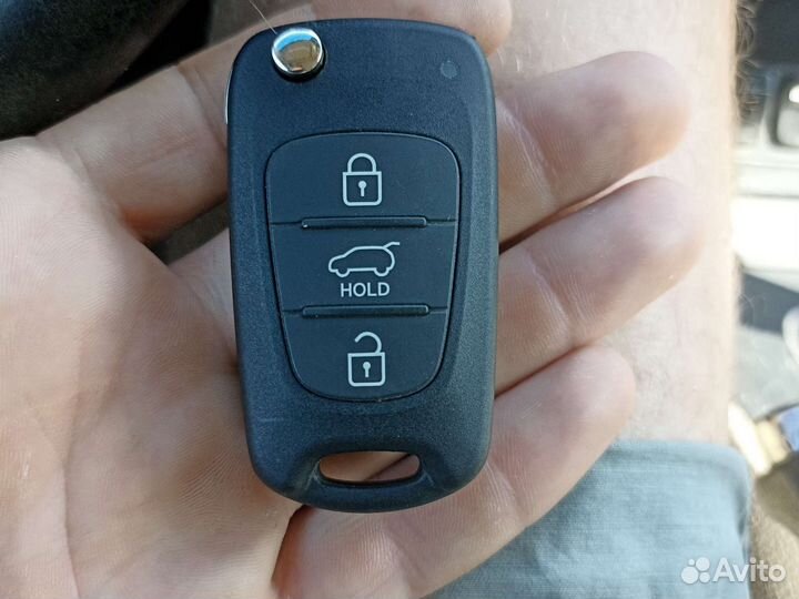 Ключ kia