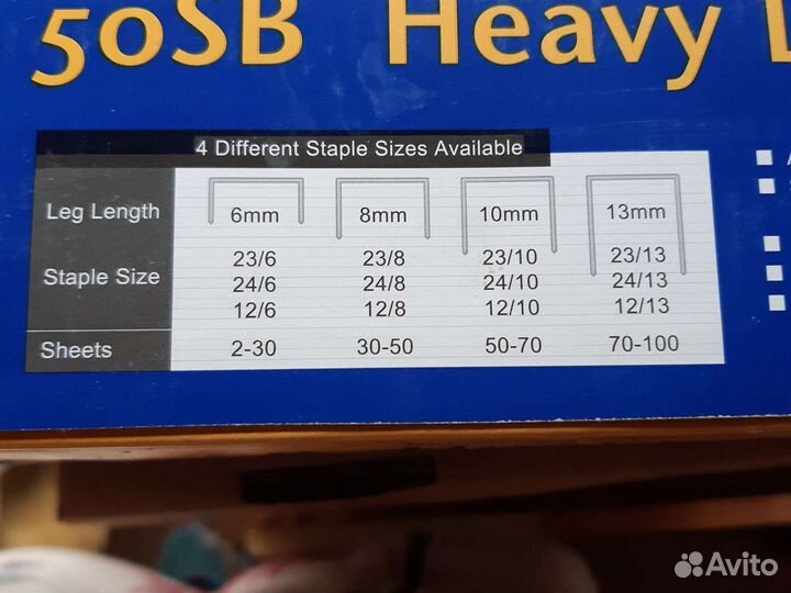 Степлер новый Heavy Duty степлер до 100 листов