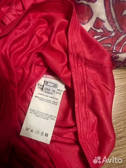 Dressing S.P.A кофта