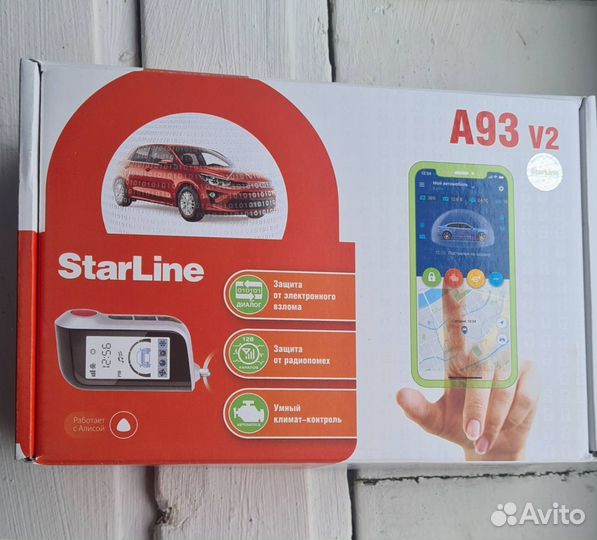 starline a93 v2 схема