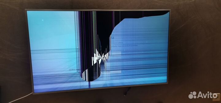 Телевизор samsung 55 дюймов