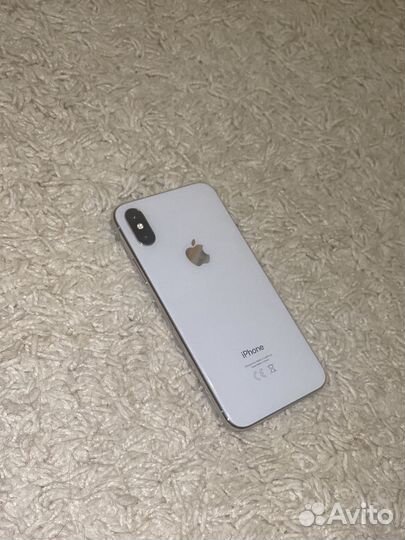 iPhone X