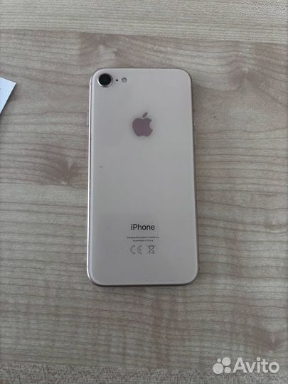 iPhone 8, 64 ГБ