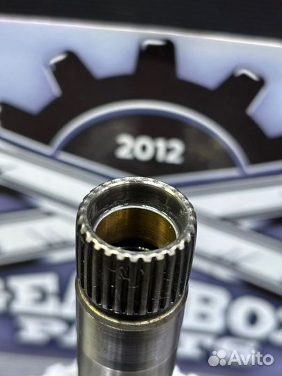 Барабан АКПП Forward Citroen Xsara 4HP14 2000