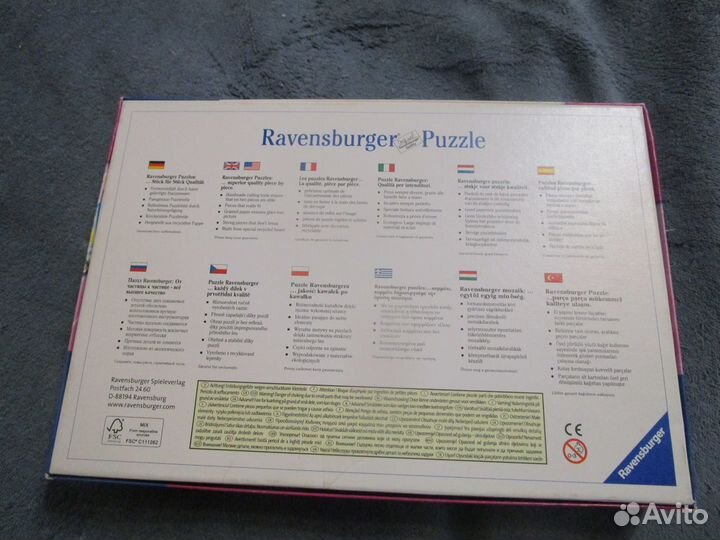 Пазлы ravensburger