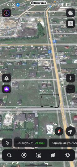 Участок 4,6 сот. (ИЖС)