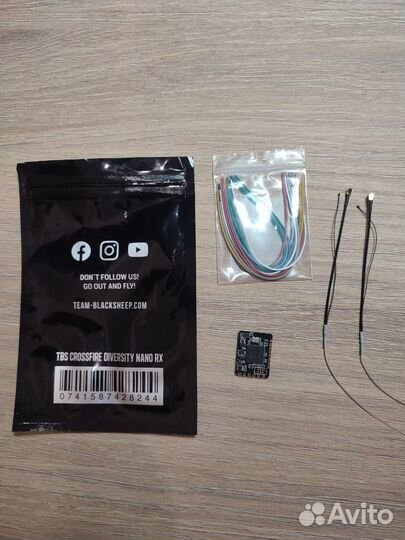 TBS Crossfire Diversity Nano RX 866/933Mhz