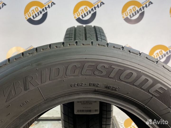 Bridgestone Duravis R660 225/65 R16C 120V