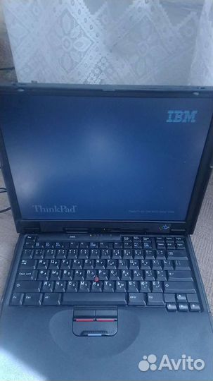 IBM Thinkpad 390X