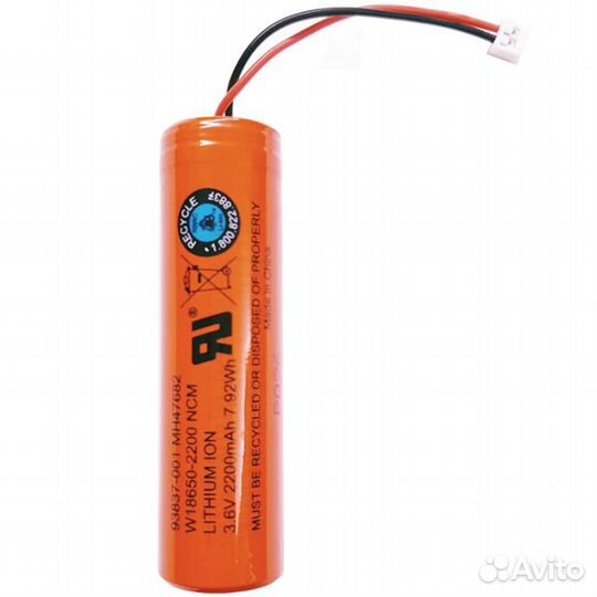 Ремонт аккумуляторов для машинок Ambassador