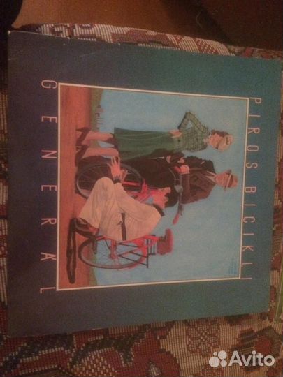 Виниловые грампластинки СССР