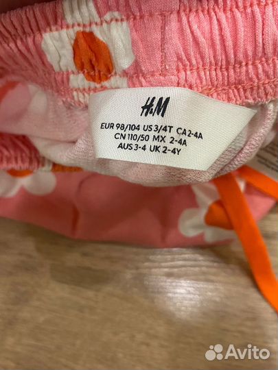 Юбка для девочки H&M 98-104