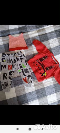 Вещи для мальчика