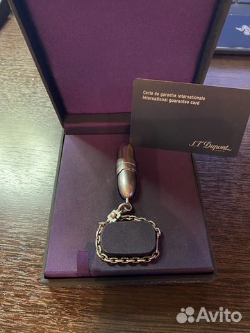 Пробойник для сигар