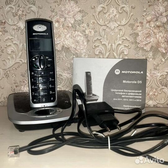 Motorola D5 телефон